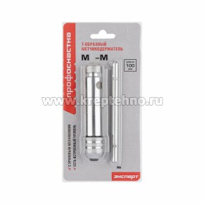 ���������������� �-��������, L=110�� (5-12)