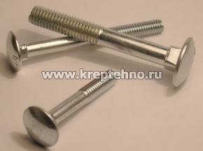 ���� ��������� �10*25  DIN603 � ������. ��� � �����. �����������