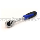 ����-�������� �� 1/4" 45 ������, ������� �����, (������������)