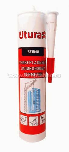 �������� ����������� ������������� ����� 280 ��, UTURA 