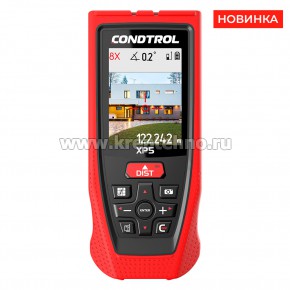 ��������� �������� CONDTROL XP5, �������� 0,05-150 �, ��������  ������������