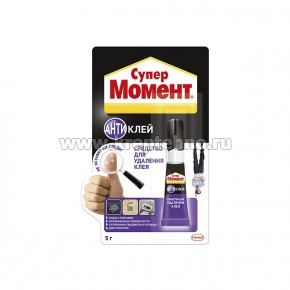 ���� ����� ������ �������� 5� 