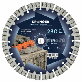 ���� �������� 230x2.6�18�22,23 Master (�����, �����������, ������������ �����, ������, ������), Kronger