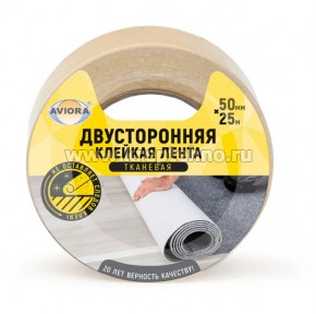 ������������ ����� 50��*25� ��-������ AVIORA