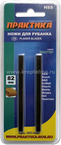 ��� ��� ������� �������� 82�� � 5,5��, ������������� ����� (2��) 