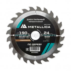 ���� ������� 190�2,4�30/20/16�� 24Z �� ������, ��� �������� ����������� �������, METALLICA Optima  