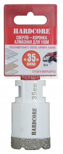 ������� �������� �� �������� � ������������� 35 ��/M14 ��� ���, Hardcore 