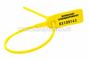 ������ "������" ������