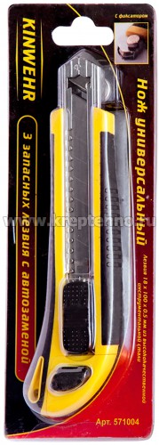 ��� ������� 18�� � �������������� �������, ������������ ������ � ���������� � �����������, Kinwehr