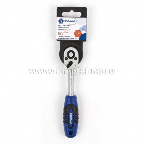 ���� ����������� 1/4" 145��, 72 ����, ��������� �������������, ������� 