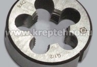 ������ ��. ���. G 1/4" 9��