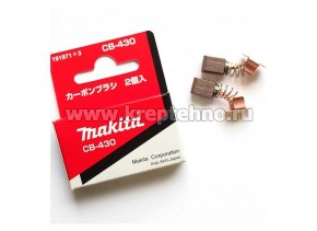 ����� ���������� CB-430, MAKITA 
