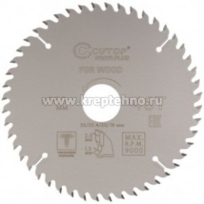 ���� ������� 160�1,3/2,0�30/25,4/20/16 �� 48� �� ������, � ���������� ���������, CUTOP Profi