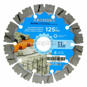 ���� �������� 125x2.3�11�22,23 Bullet (���.�����, �����, ������, ����. ������, ������), Kronger