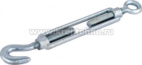 ������ 8*110�� (����-������) DIN1480