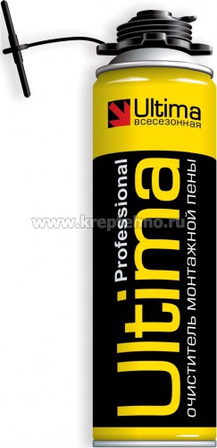 ���������� ��������� ���� 500 ��, Ultima