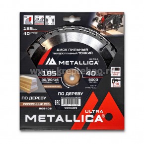 ���� ������� 185�1,6�30/20/16�� 40Z ������ �� ������, ��� ������� ����������� �������, METALLICA 