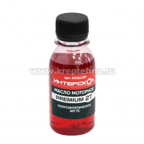 ����� ��� 2-�����. ���������� 100�� ����������������� PREMIUM ���������