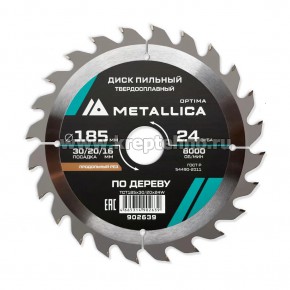 ���� ������� 185�2,4�30/20/16�� 24Z �� ������, ��� �������� ����������� �������, METALLICA Optima  