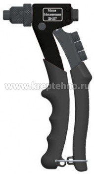 ����������� ��-201 ����������������, 200 ��, �������� �� 4,8 ��