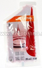 �������� � ������� 20�� HP, STIHL 