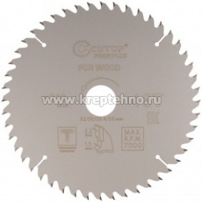 ���� ������� 210�1,5/2,2�32/30/25,4/20 �� 48� �� ������, � ���������� ���������, CUTOP Profi