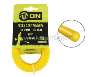 ����� 2,0��*15�, �������-����, ON