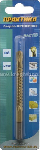 ������ �������������� ������������� 8�100 �� �������� 