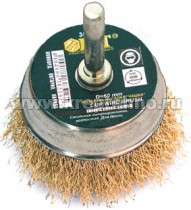 ��������-�����  75�� ������ ��� �����