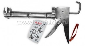 �������� ��� ��������� 310�� ������������� ���������, Pressor "Blast" (���������)