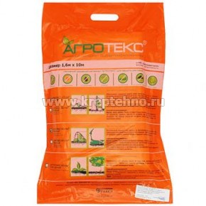 �������� �������� 42 �/�2 "UV" 1,6x10� ����� ��������