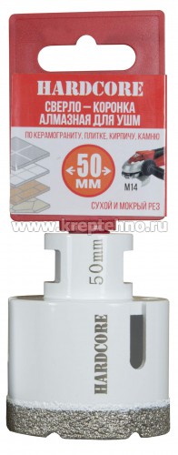 ������� �������� �� �������� � ������������� 50 ��/M14 ��� ���, Hardcore