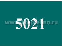 ������� 6-���� ��������� �/��� 4,8*35 D8 RAL5021 (������)