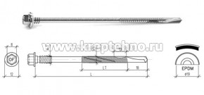 ������� 6,3-14/5,5-24�205  ��� ��������� ������� �������, Ruspert, ����.������ 16��, ��������� EPDM