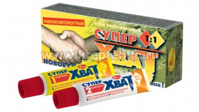 ���� ���������� ����������������� "�����-����", 2�45�� 