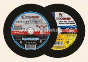 ���� �������� �� ������� 150*2,0*22  �36