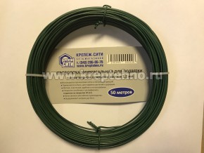 ��������� ��������� 1,2/2,0�� (50�)  � ������� (�������)