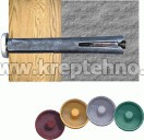 �������� ��� ������ �������, ���� ����� 