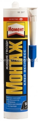 ����-�������� ��-50 ����� ������ ������ 400��, ��������������� ������ ������