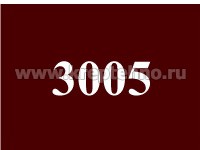 ������� 6-���� ��������� �/��� 4,8*29 D8 RAL3005 (����)