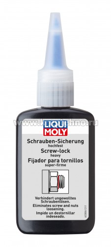 �������� ��� �������� ������ (�����.����.) 50 �� Schrauben-Sicherung, LiquiMoly /��������/