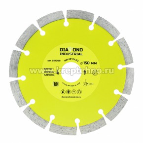 ���� �������� 150x2,3x10�22,23 Segment (���.�����, ������, ������, ��������), Diamond Industrial