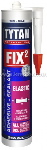 ���� �������� FIX2 Elastic ����� �� 250 ��/10��2, 290��, TYTAN