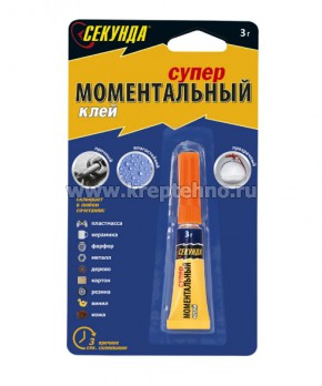 ���� ������� �� �������-����� 3�