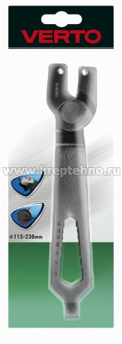 ���� ��� ������������� ������������� Verto 