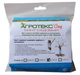 ���� ������� 0,12�15� ��������