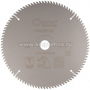 ���� ������� 300�2.0/3.0�32/30/25,4/20 �� 96� �� ������, � ���������� ���������, CUTOP Profi