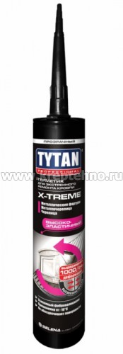 �������� ��� ����������� ������� ������ X-TREME ���������� 310 ��, TYTAN