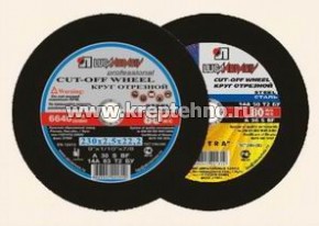 ���� �������� �� ������� � ����. ����� 400*4*32  �24 Q BF 80 �/�����