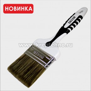 ����� ������� 75�15��, ��� ����, ��������� ������. ������������� ������, ���������������� ����� Black White